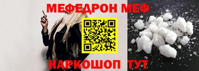 крисы Мариинск