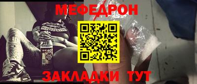 прущие крисы Малгобек