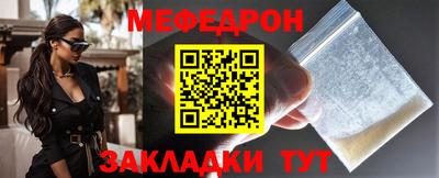 каннабис Малоярославец