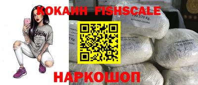 прущие крисы Малгобек