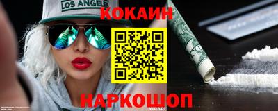 крисы Мариинск