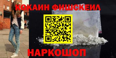крисы Мариинск