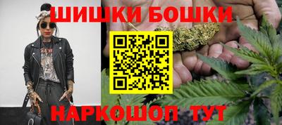 прущие крисы Малгобек