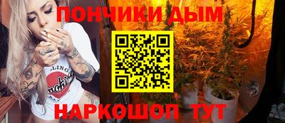 прущие крисы Малгобек