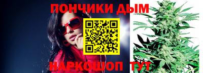 MDMA Лесосибирск