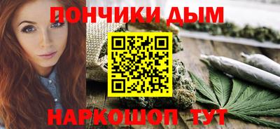 крисы Мариинск