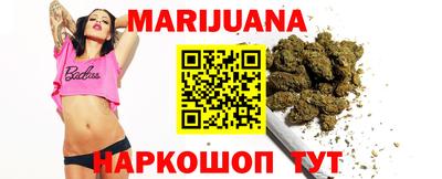 прущие крисы Малгобек