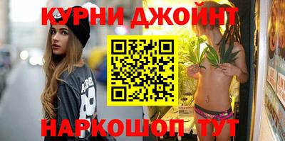 бутират Ликино-Дулёво