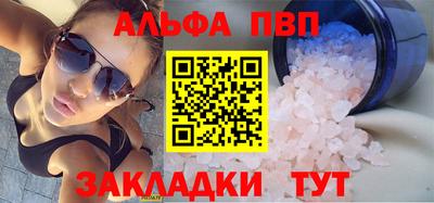 прущие крисы Малгобек