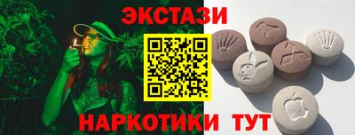 прущие крисы Малгобек