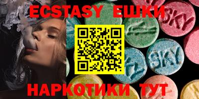 каннабис Малоярославец