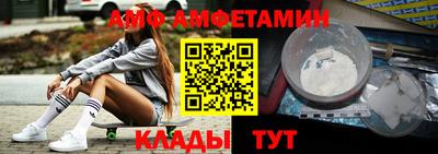 каннабис Малоярославец