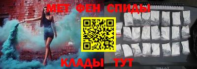 MDMA Лесосибирск