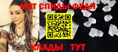 прущие крисы Малгобек
