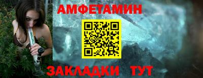 каннабис Малоярославец