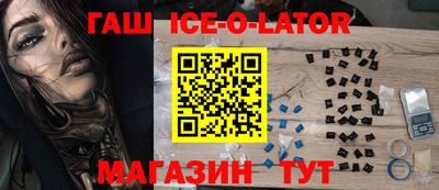 прущие крисы Малгобек