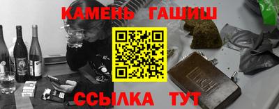 MDMA Лесосибирск