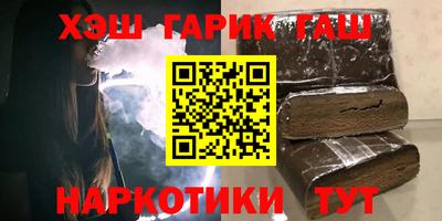 крисы Мариинск