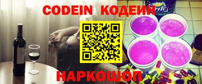 прущие крисы Малгобек