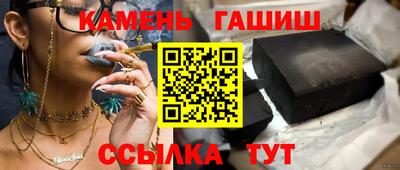 крисы Мариинск
