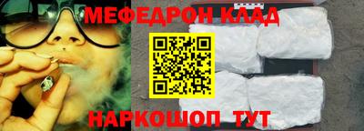 каннабис Малоярославец