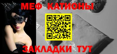 каннабис Малоярославец