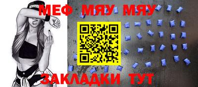трава Ливны