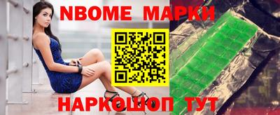 каннабис Малоярославец