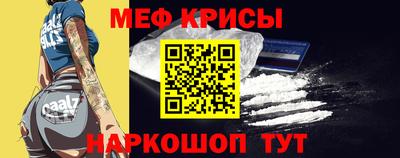 каннабис Малоярославец