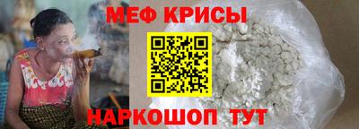 MDMA Лесосибирск
